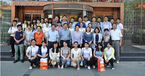 华东神学院毕业生赴京爱国主义教育 华东神学院毕业生赴京爱国主义教育